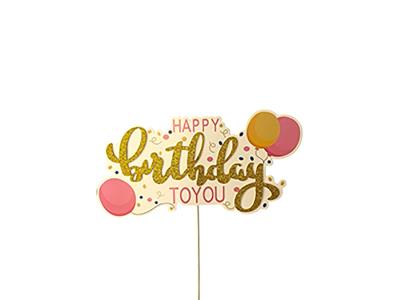 Happy Birthday Topper